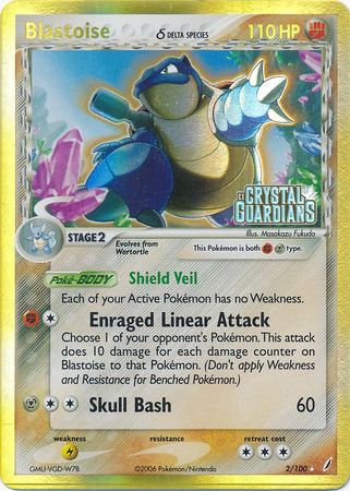 Blastoise (2/100) (Delta Species) (Stamped) [EX: Crystal Guardians] | The Time Vault CA