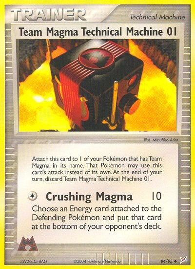 Team Magma Technical Machine 01 (84/95) [EX: Team Magma vs Team Aqua] | The Time Vault CA