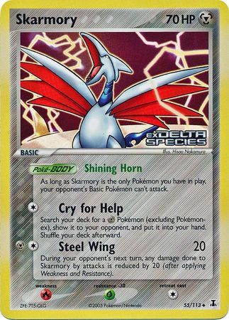 Skarmory (55/113) (Stamped) [EX: Delta Species] | The Time Vault CA