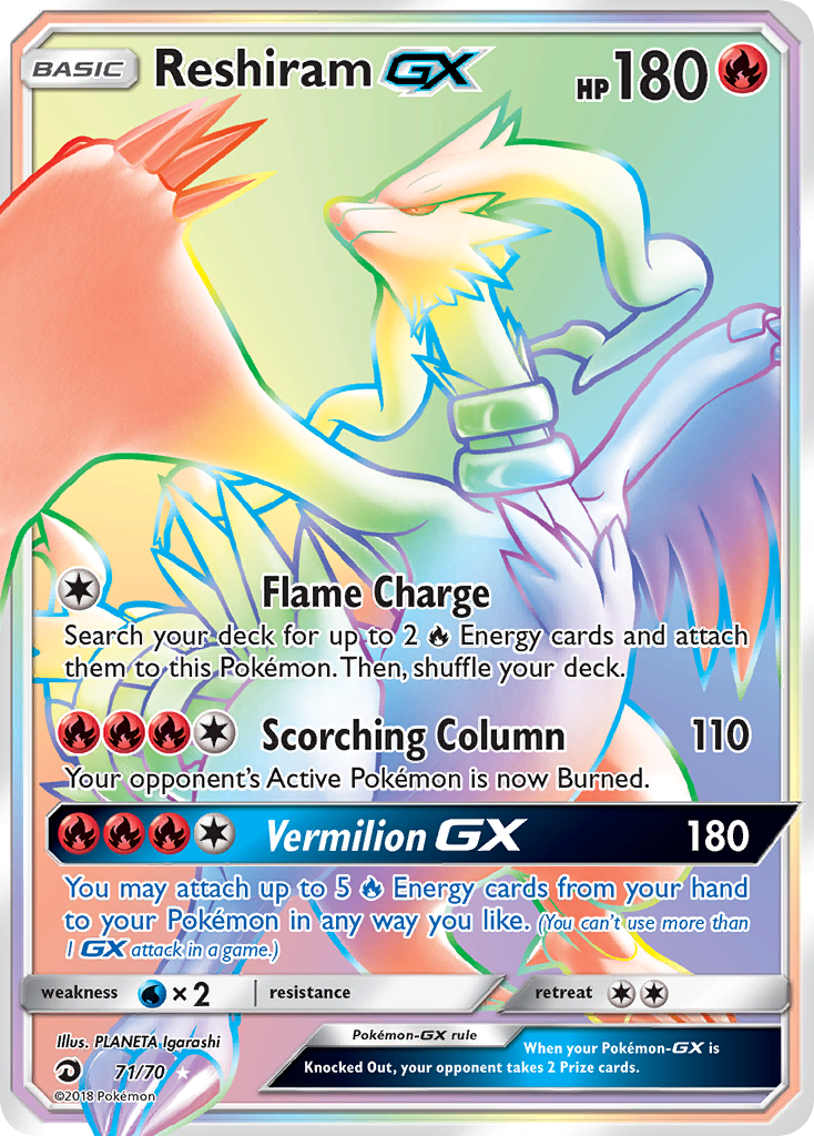 Reshiram GX (71/70) [Sun & Moon: Dragon Majesty] | The Time Vault CA