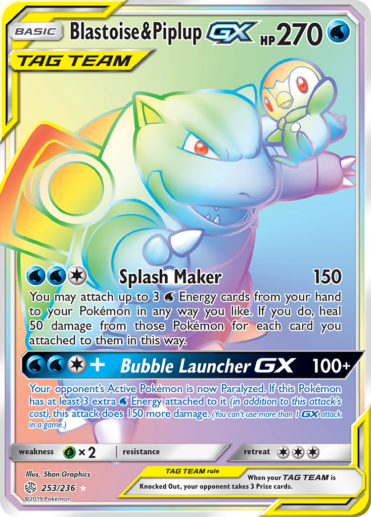 Blastoise & Piplup GX (253/236) [Sun & Moon: Cosmic Eclipse] | The Time Vault CA