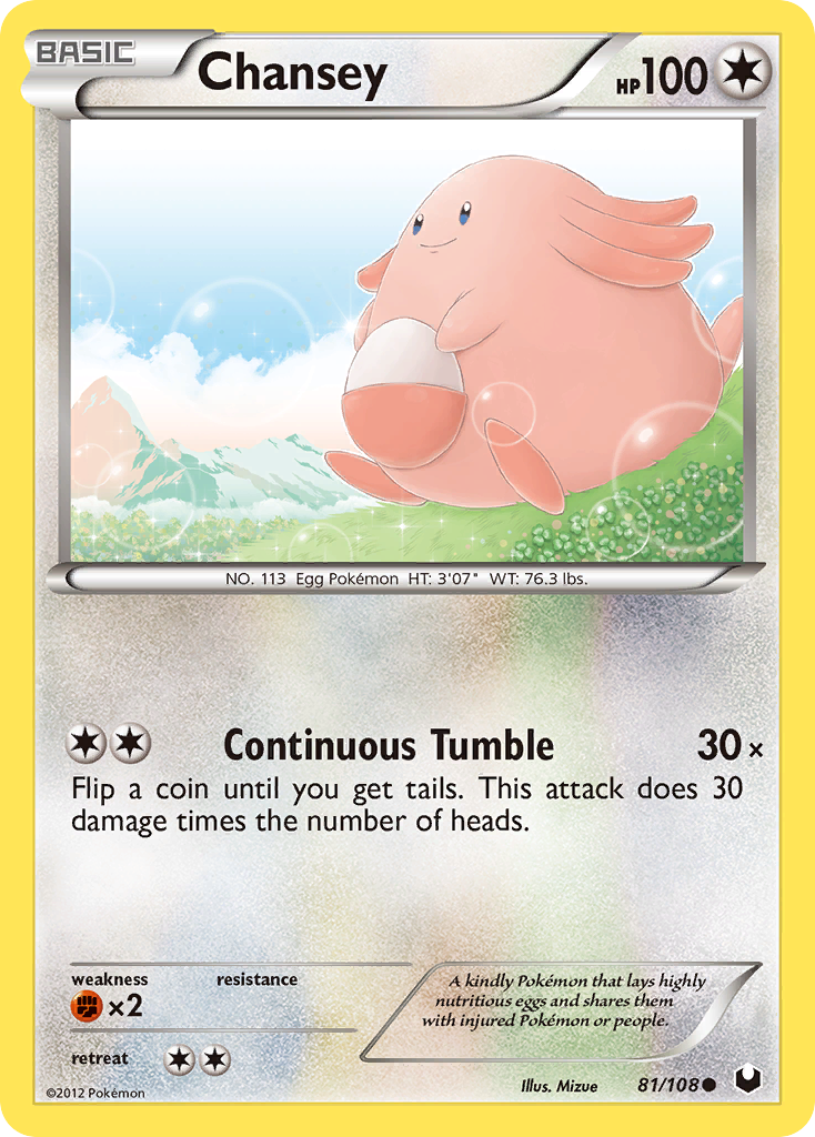 Chansey (81/108) [Black & White: Dark Explorers] | The Time Vault CA