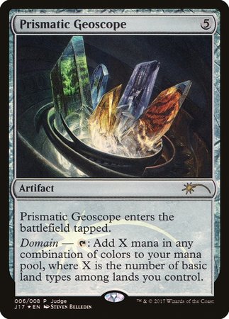 Prismatic Geoscope [Judge Gift Cards 2017] | The Time Vault CA