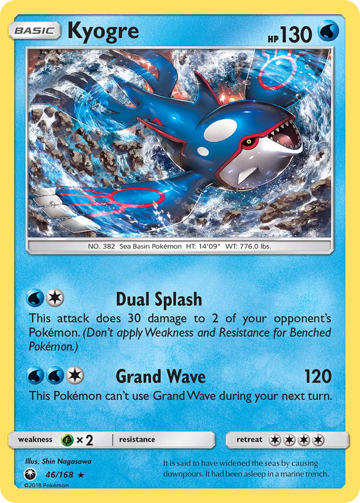 Kyogre (46/168) [Sun & Moon: Celestial Storm] | The Time Vault CA