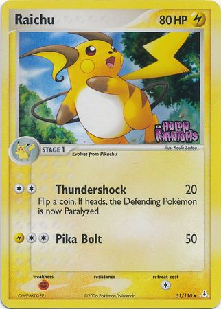 Raichu (51/110) (Stamped) [EX: Holon Phantoms] | The Time Vault CA