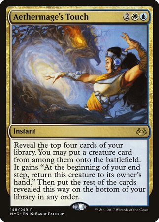 Aethermage's Touch [Modern Masters 2017] | The Time Vault CA