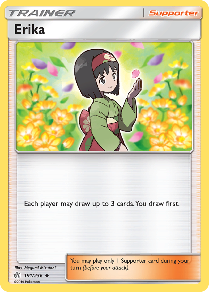 Erika (191/236) [Sun & Moon: Cosmic Eclipse] | The Time Vault CA