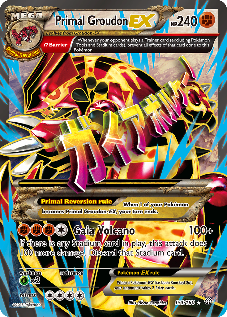 Primal Groudon EX (151/160) [XY: Primal Clash] | The Time Vault CA