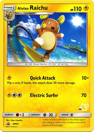 Alolan Raichu (SM65) (Pikachu Stamp #56) [Battle Academy 2020] | The Time Vault CA