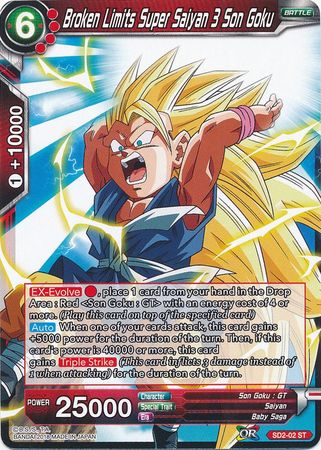 Broken Limits Super Saiyan 3 Son Goku (Starter Deck - The Extreme Evolution) [SD2-02] | The Time Vault CA