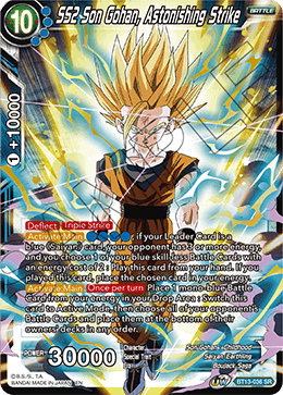 SS2 Son Gohan, Astonishing Strike (Super Rare) [BT13-036] | The Time Vault CA