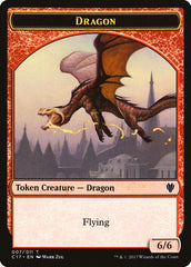 Cat Dragon // Dragon (007) Double-sided Token [Commander 2017 Tokens] | The Time Vault CA