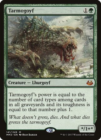 Tarmogoyf [Modern Masters 2017] | The Time Vault CA