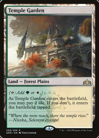 Temple Garden [Guilds of Ravnica] | The Time Vault CA