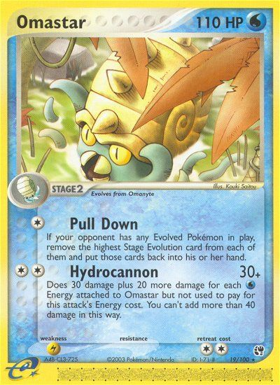 Omastar (19/100) [EX: Sandstorm] | The Time Vault CA