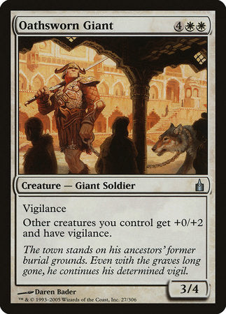 Oathsworn Giant [Ravnica: City of Guilds] | The Time Vault CA