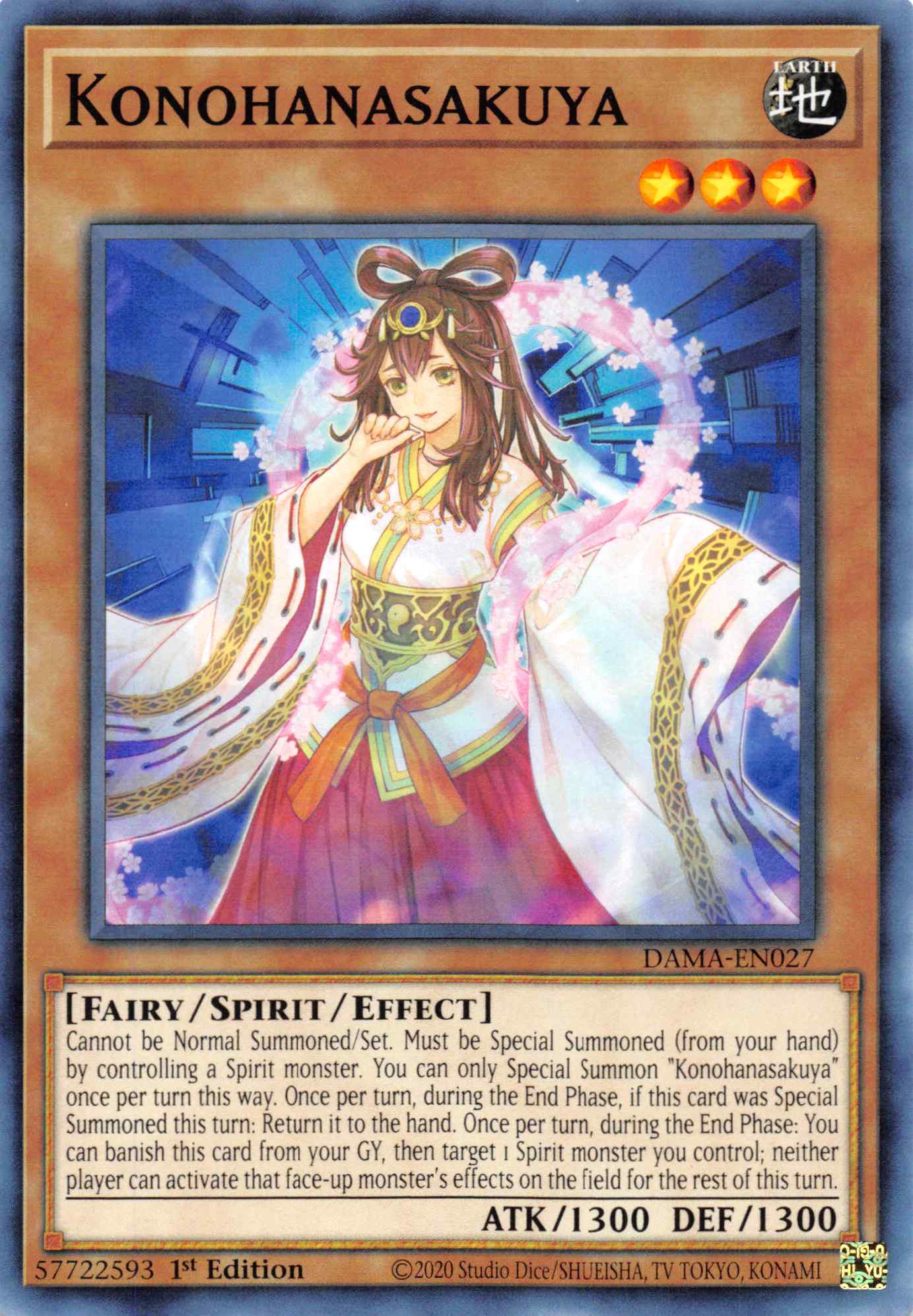 Konohanasakuya [DAMA-EN027] Common | The Time Vault CA