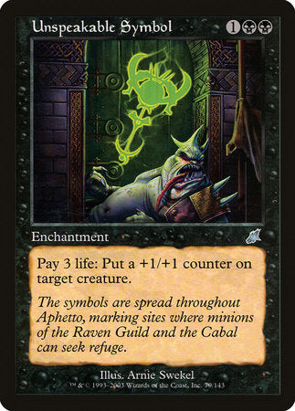 Unspeakable Symbol [Scourge] | The Time Vault CA