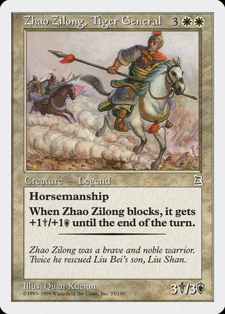 Zhao Zilong, Tiger General [Portal Three Kingdoms] | The Time Vault CA