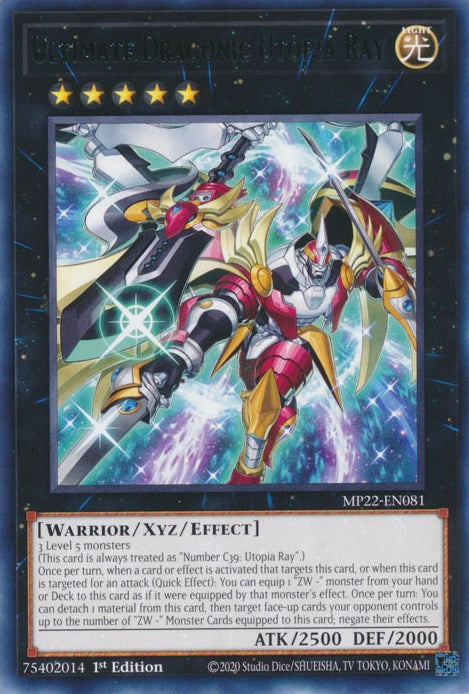 Ultimate Dragonic Utopia Ray [MP22-EN081] Rare | The Time Vault CA