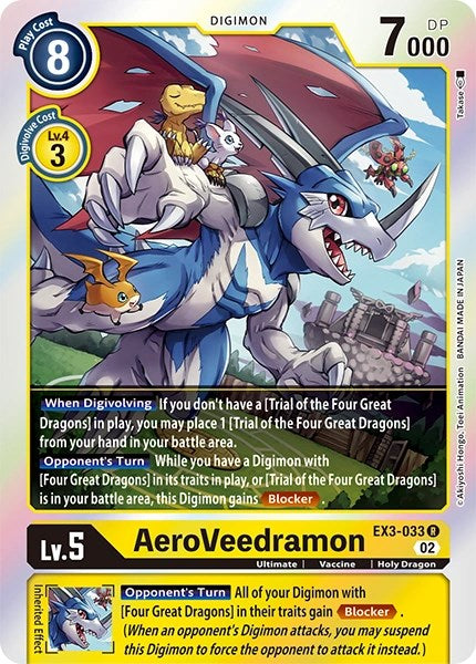 AeroVeedramon [EX3-033] [Revision Pack Cards] | The Time Vault CA