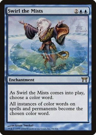 Swirl the Mists [Champions of Kamigawa] | The Time Vault CA