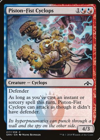 Piston-Fist Cyclops [Guilds of Ravnica] | The Time Vault CA