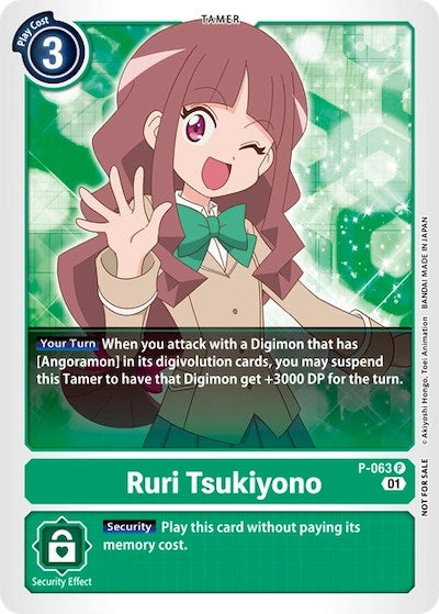 Ruli Tsukiyono [P-063] [Revision Pack Cards] | The Time Vault CA
