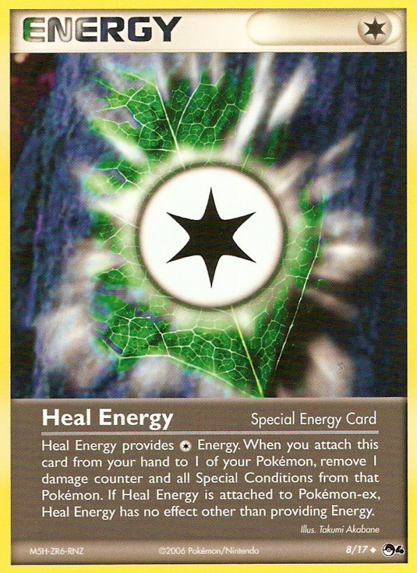 Heal Energy (8/17) [POP Series 4] | The Time Vault CA