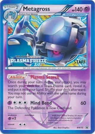 Metagross (BW75) (Team Plasma) (Staff Prerelease Promo) [Black & White: Black Star Promos] | The Time Vault CA