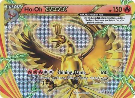 Ho-Oh BREAK (XY154) (Jumbo Card) [XY: Black Star Promos] | The Time Vault CA