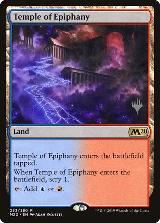 Temple of Epiphany [Core Set 2020 Promos] | The Time Vault CA