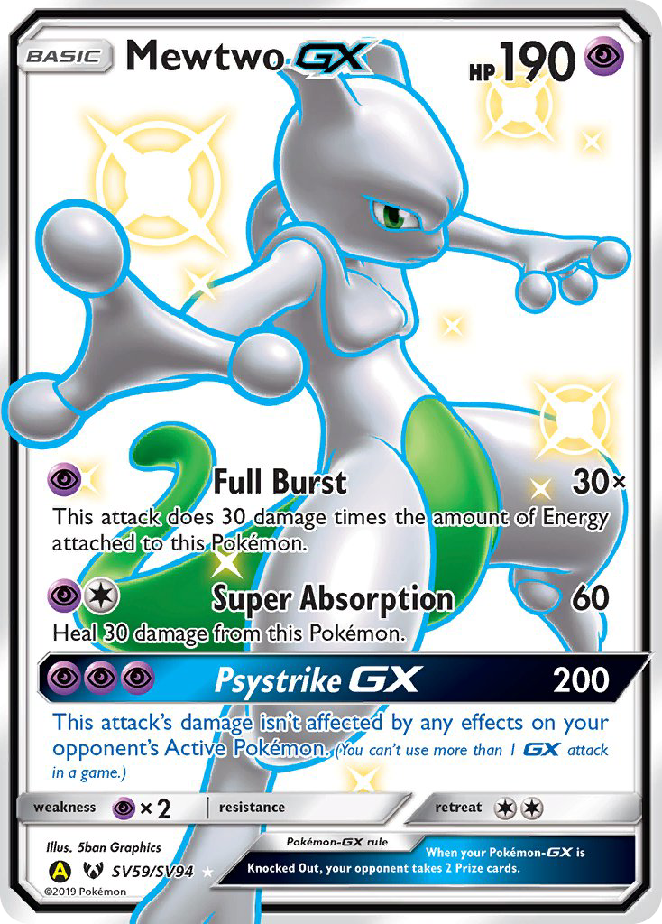 Mewtwo GX (SV59/SV94) [Sun & Moon: Hidden Fates - Shiny Vault] | The Time Vault CA