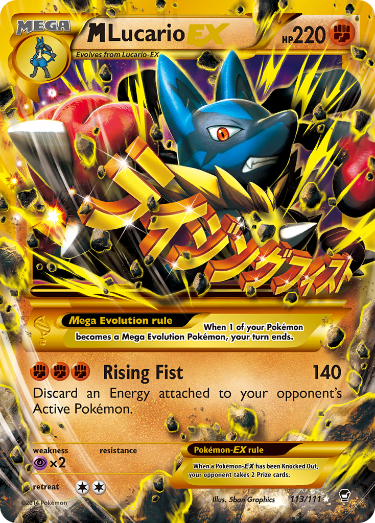 M Lucario EX (113/111) [XY: Furious Fists] | The Time Vault CA