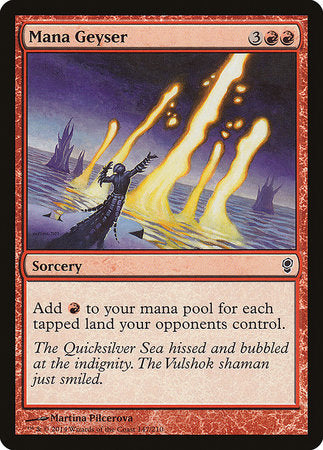 Mana Geyser [Conspiracy] | The Time Vault CA