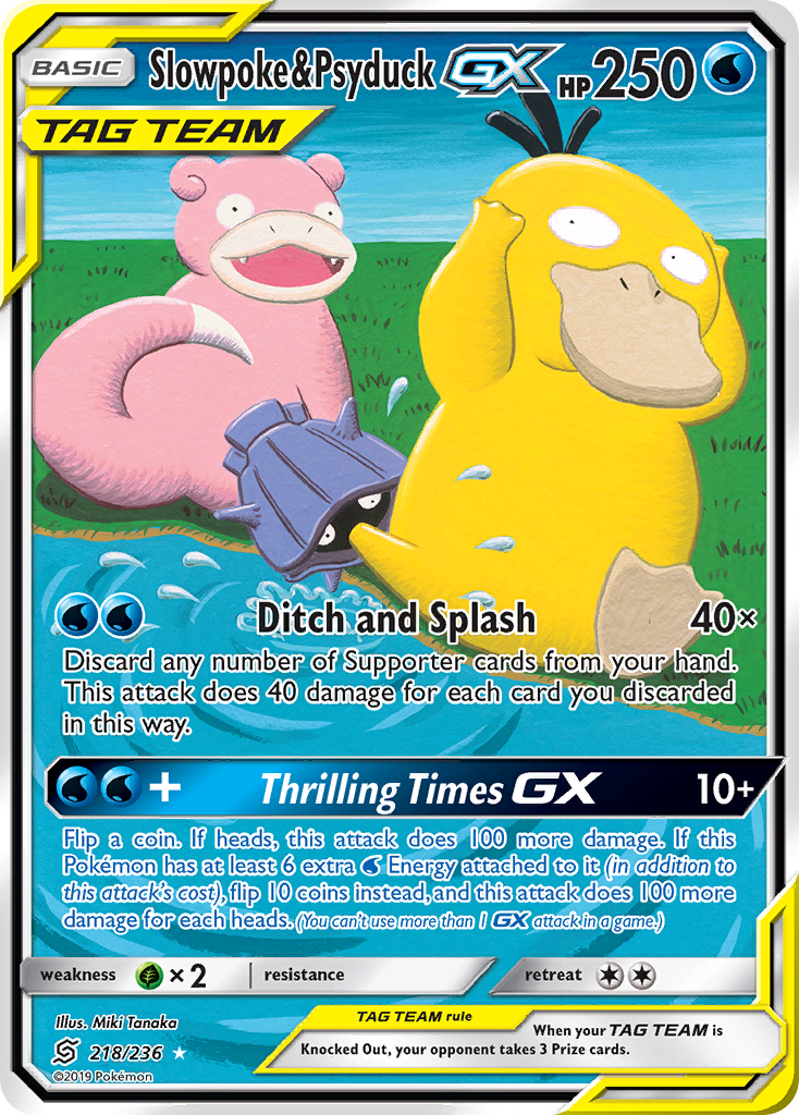 Slowpoke & Psyduck GX (218/236) [Sun & Moon: Unified Minds] | The Time Vault CA