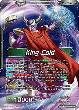 King Cold // King Cold, Ruler of the Galactic Dynasty (Uncommon) [BT13-061] | The Time Vault CA
