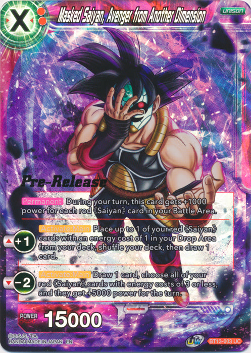 Masked Saiyan, Avenger from Another Dimension (BT13-003) [Supreme Rivalry Prerelease Promos] | The Time Vault CA