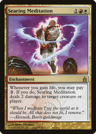 Searing Meditation [Ravnica: City of Guilds] | The Time Vault CA