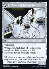 The Restoration of Eiganjo // Architect of Restoration [Kamigawa: Neon Dynasty Prerelease Promos] | The Time Vault CA