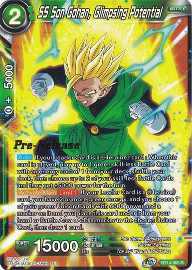 SS Son Gohan, Glimpsing Potential (BT14-065) [Cross Spirits Prerelease Promos] | The Time Vault CA