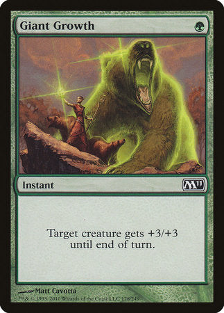 Giant Growth [Magic 2011] | The Time Vault CA