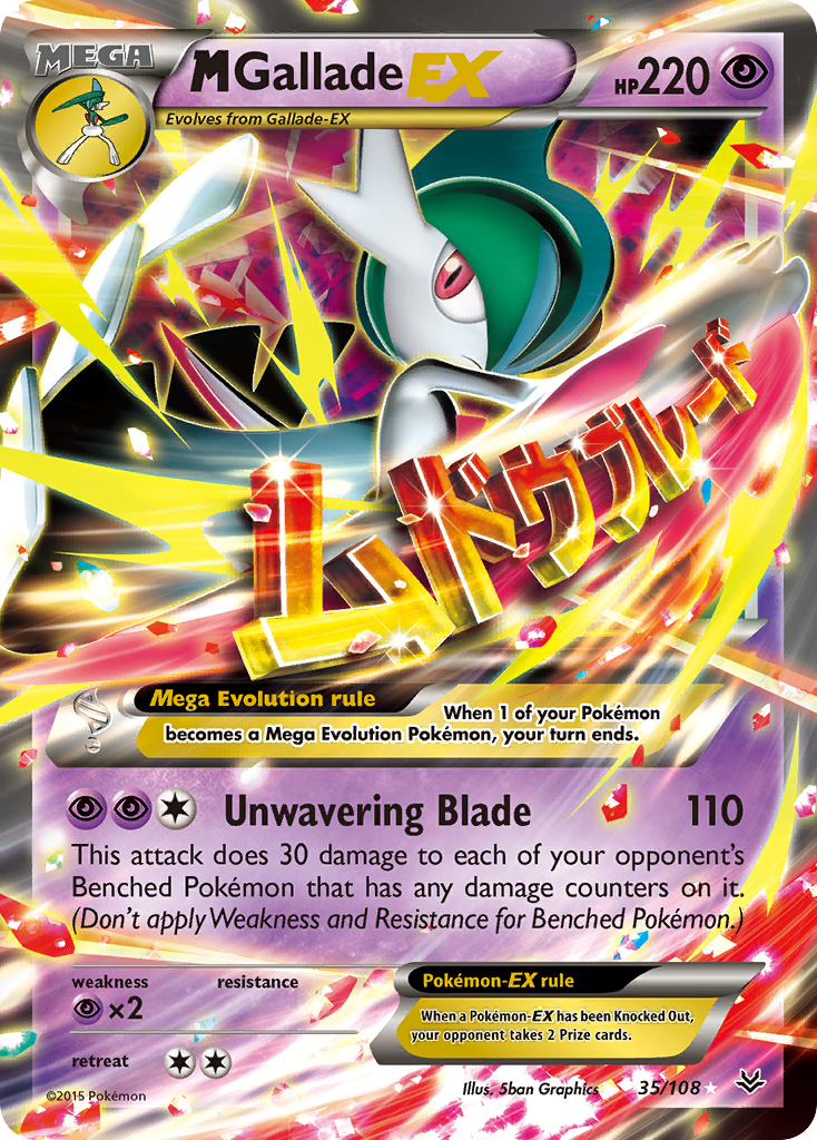 M Gallade EX (35/108) [XY: Roaring Skies] | The Time Vault CA