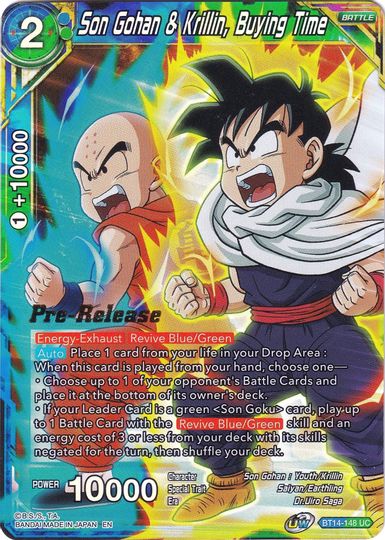 Son Gohan & Krillin, Buying Time (BT14-148) [Cross Spirits Prerelease Promos] | The Time Vault CA