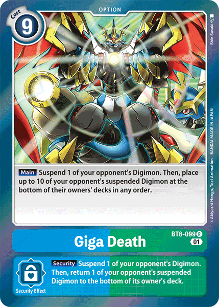 Giga Death [BT8-099] [New Awakening] | The Time Vault CA