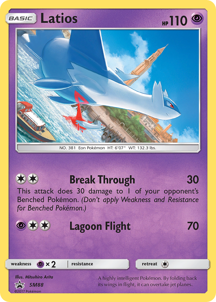 Latios (SM88) [Sun & Moon: Black Star Promos] | The Time Vault CA