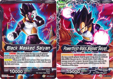 Black Masked Saiyan // Powerthirst Black Masked Saiyan (Giant Card) (BT5-105) [Oversized Cards] | The Time Vault CA