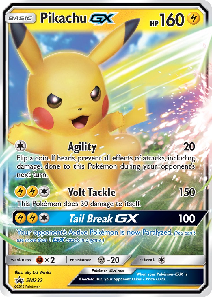 Pikachu GX (SM232) [Sun & Moon: Black Star Promos] | The Time Vault CA