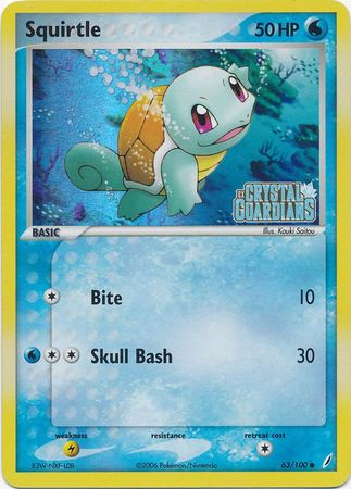 Squirtle (63/100) (Stamped) [EX: Crystal Guardians] | The Time Vault CA