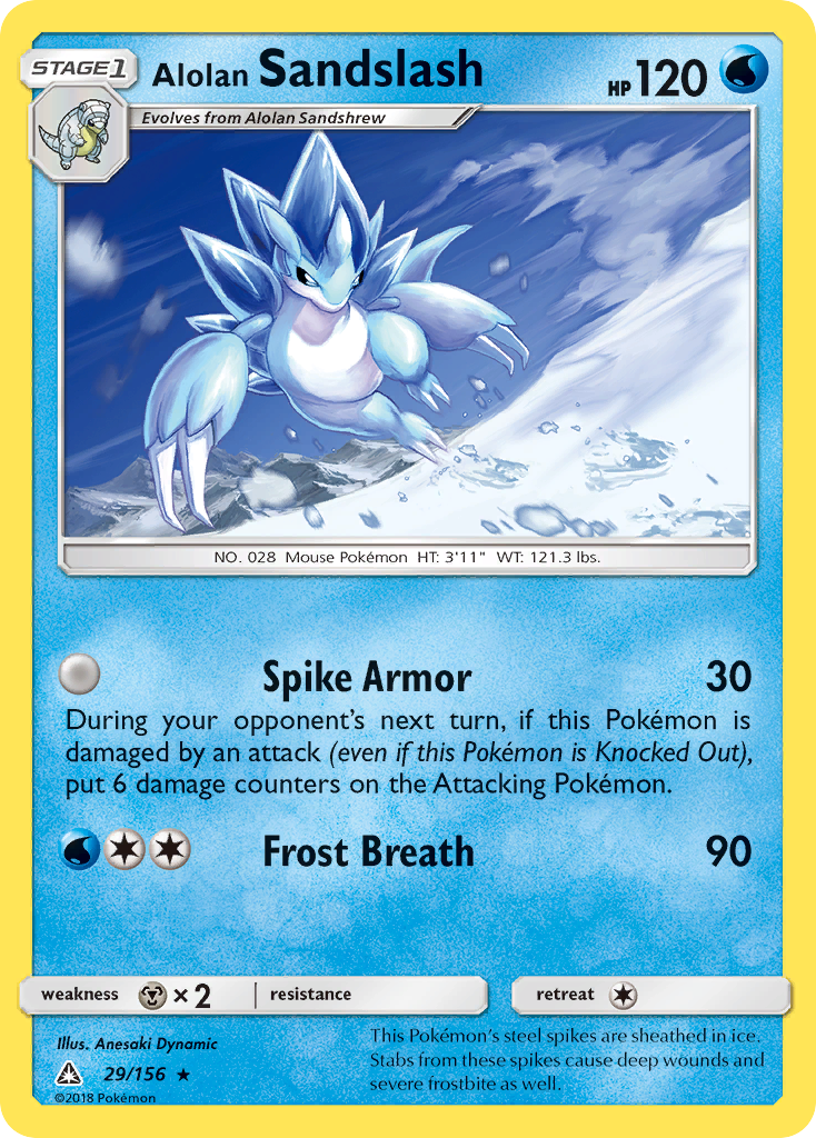 Alolan Sandslash (29/156) [Sun & Moon: Ultra Prism] | The Time Vault CA